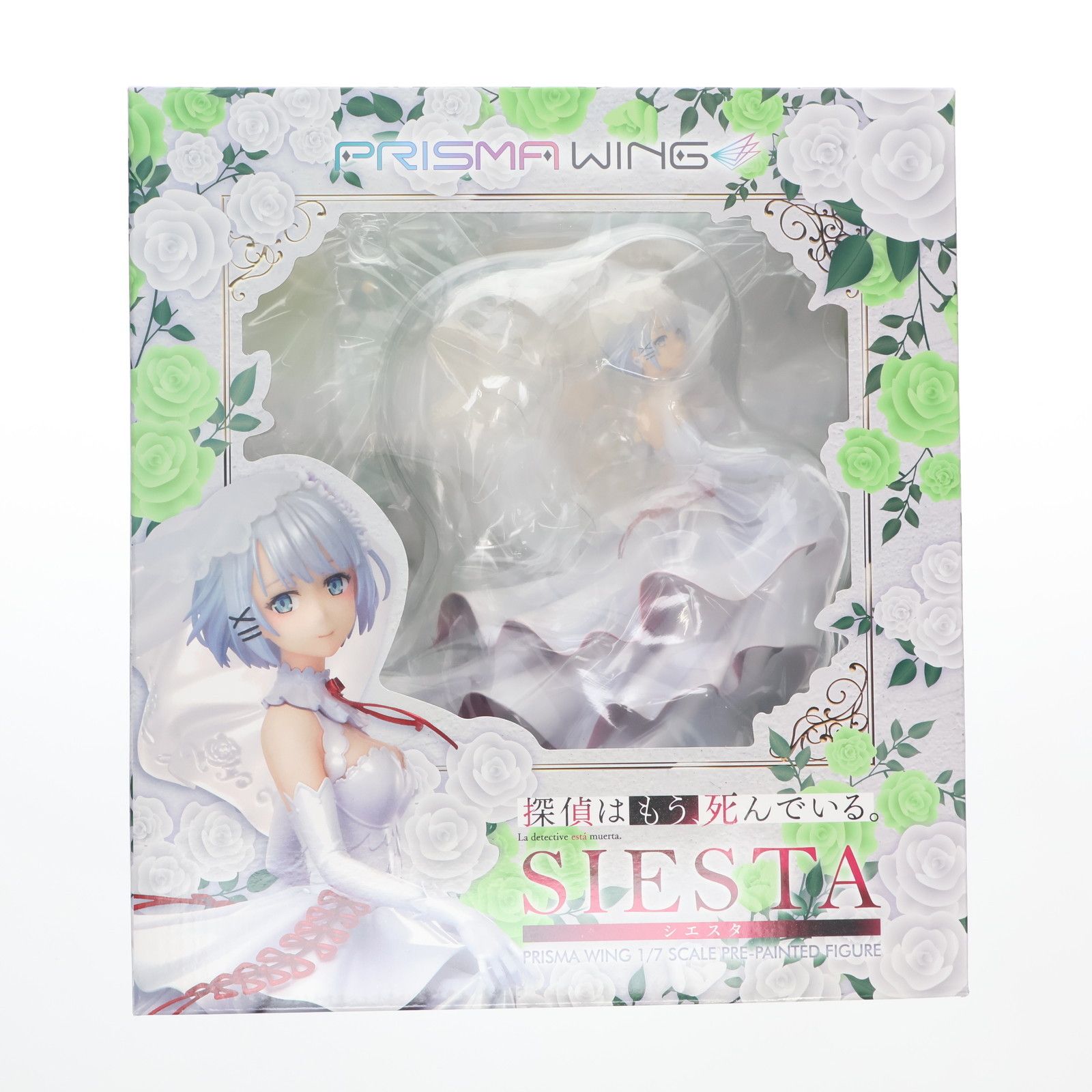 PRISMA WING シエスタ 探偵はもう、死んでいる。 1/7 完成品 フィギュア(PWTMS-01P) プライム1スタジオ PRISMA WING 探偵はもう、死んでいる。 シエスタ カラー