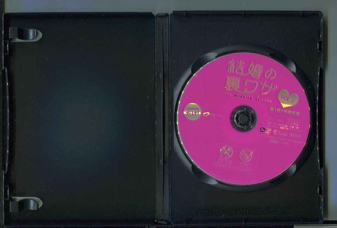 10DVD*レンタル版　結婚の裏ワザ　全10巻　（ケース無し）　C24633 結婚の裏ワザ⁄全10巻セット 中古DVD レンタル落ち⁄カン・へジョン⁄イ