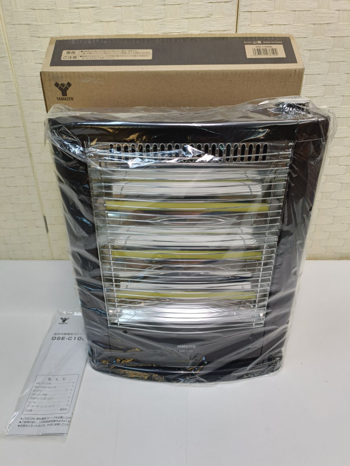 Bach用、Connチューニング管