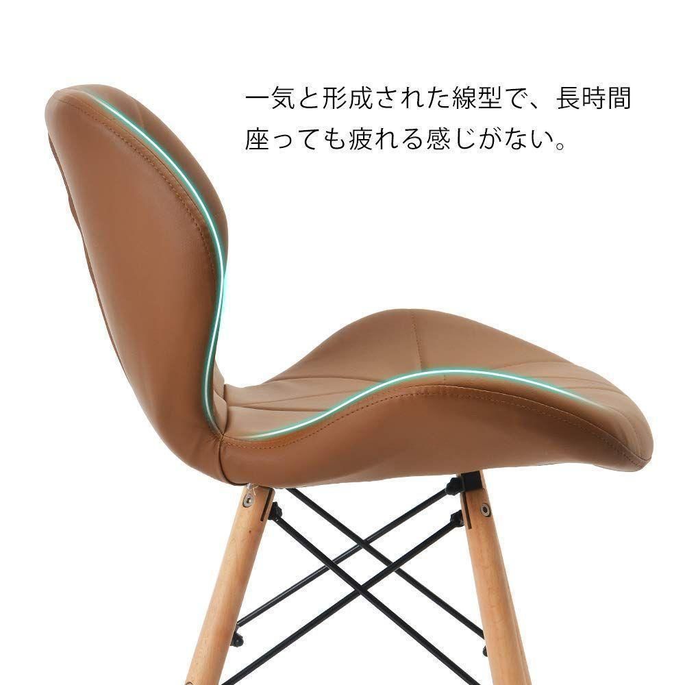 ブラウン】ダイニングチェア 椅子 PUレザー座面 コンパクト 木脚 ブラウン】ダイニングチェア 椅子 PUレザー座面 コンパクト 木脚