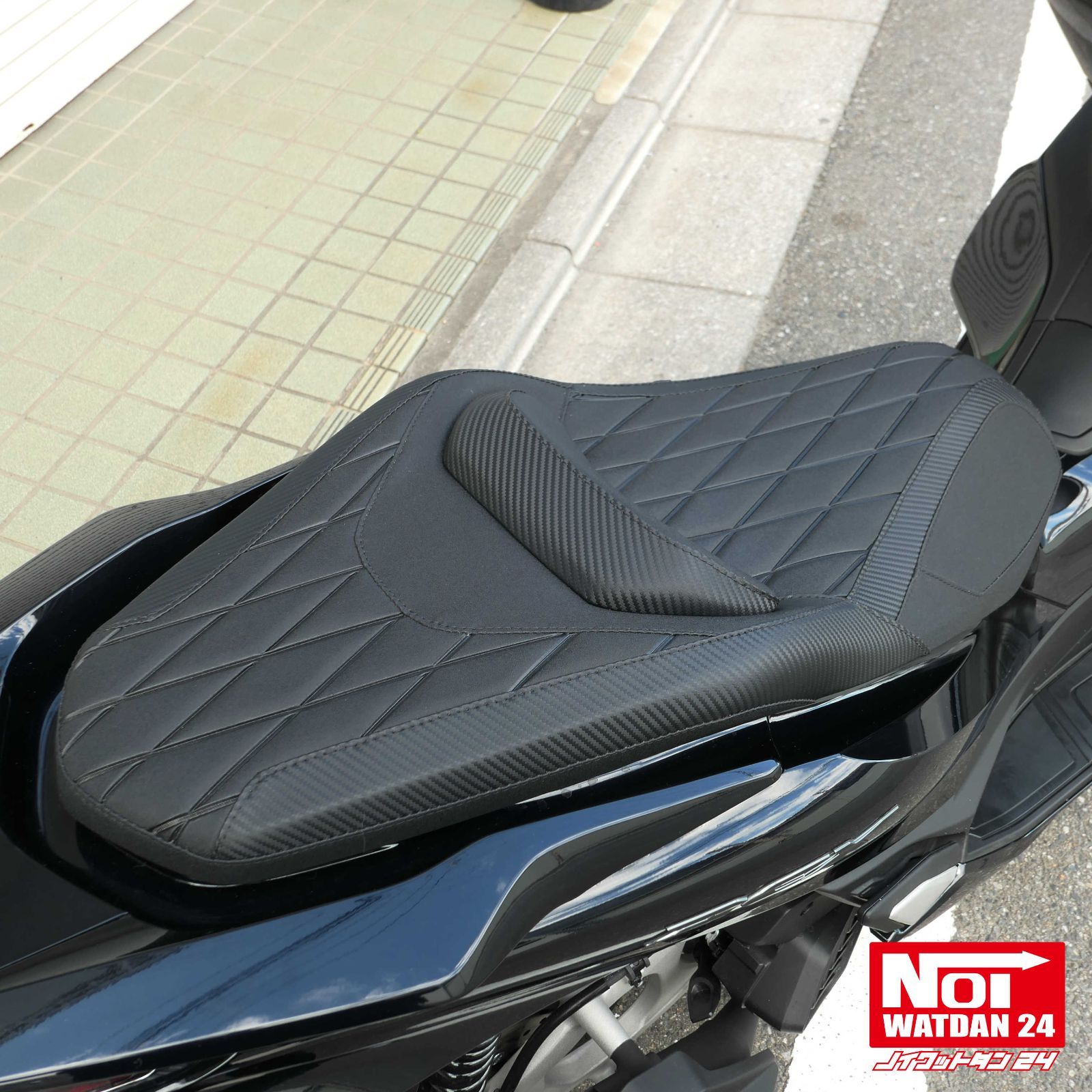 ノイワットダン24 GMP-NH0171