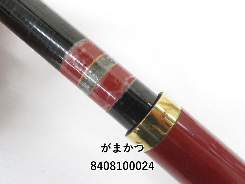 がまかつ我武者　4-50 がまかつ がま磯 慶良間スペシャル 5-50 (04-8408100024) - メルカリ