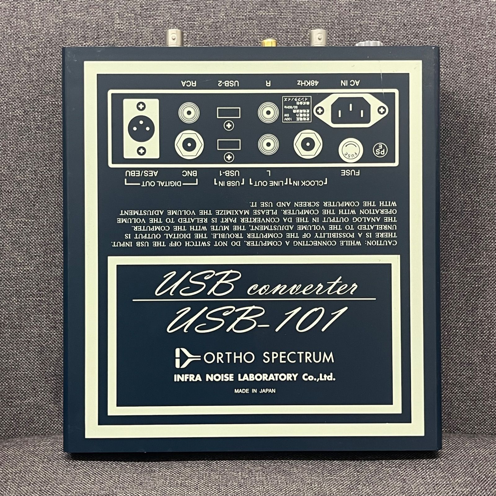NPA ジャンク INFRA NOISE インフラノイズ USB-101 コンバーター