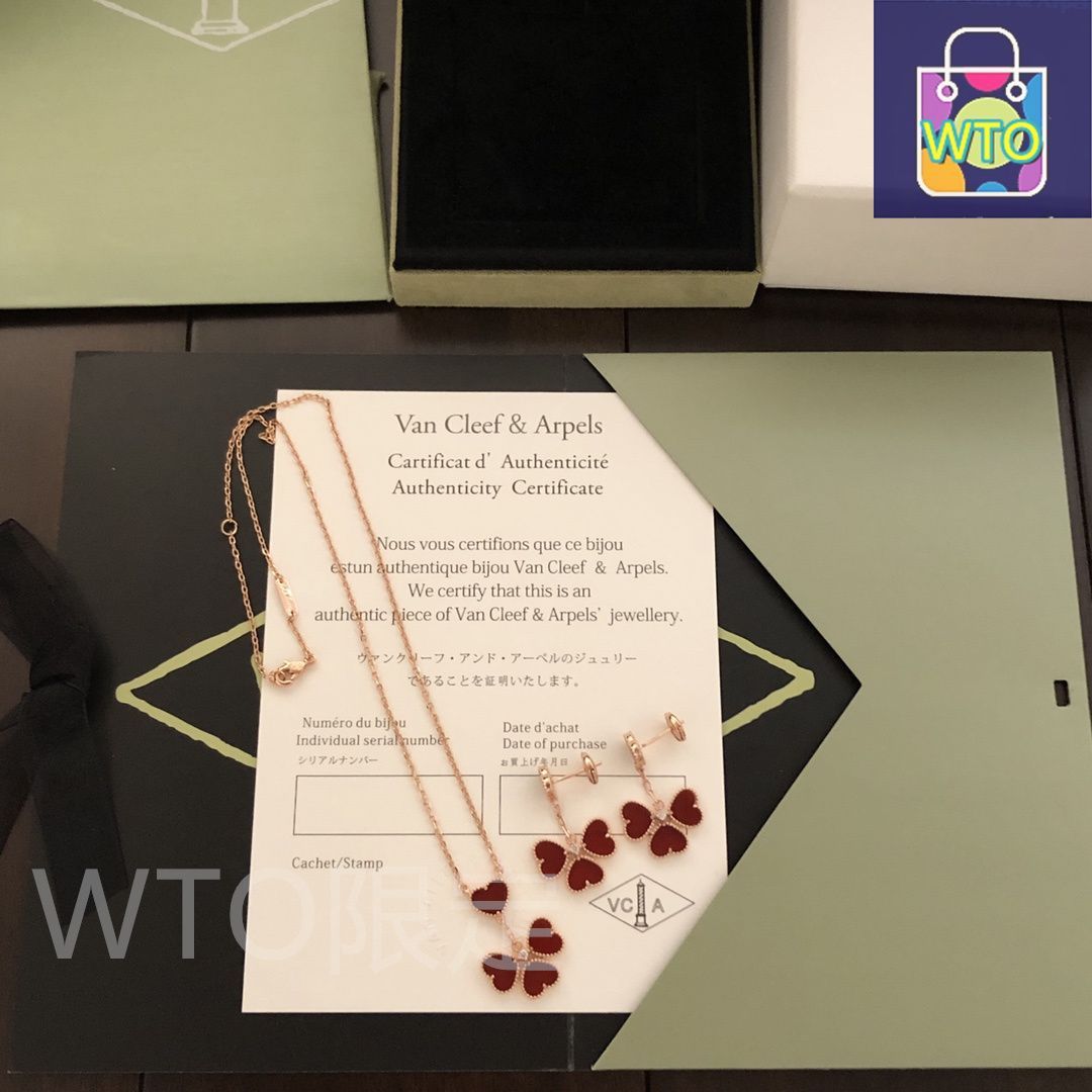 スウィート アルハンブラ エフイヤージュ ピアス ヴァン クリーフ-アーペル Van Cleef - Arpels VCARN5PP00｜ ｜ FORTGASGNV_COM_BR