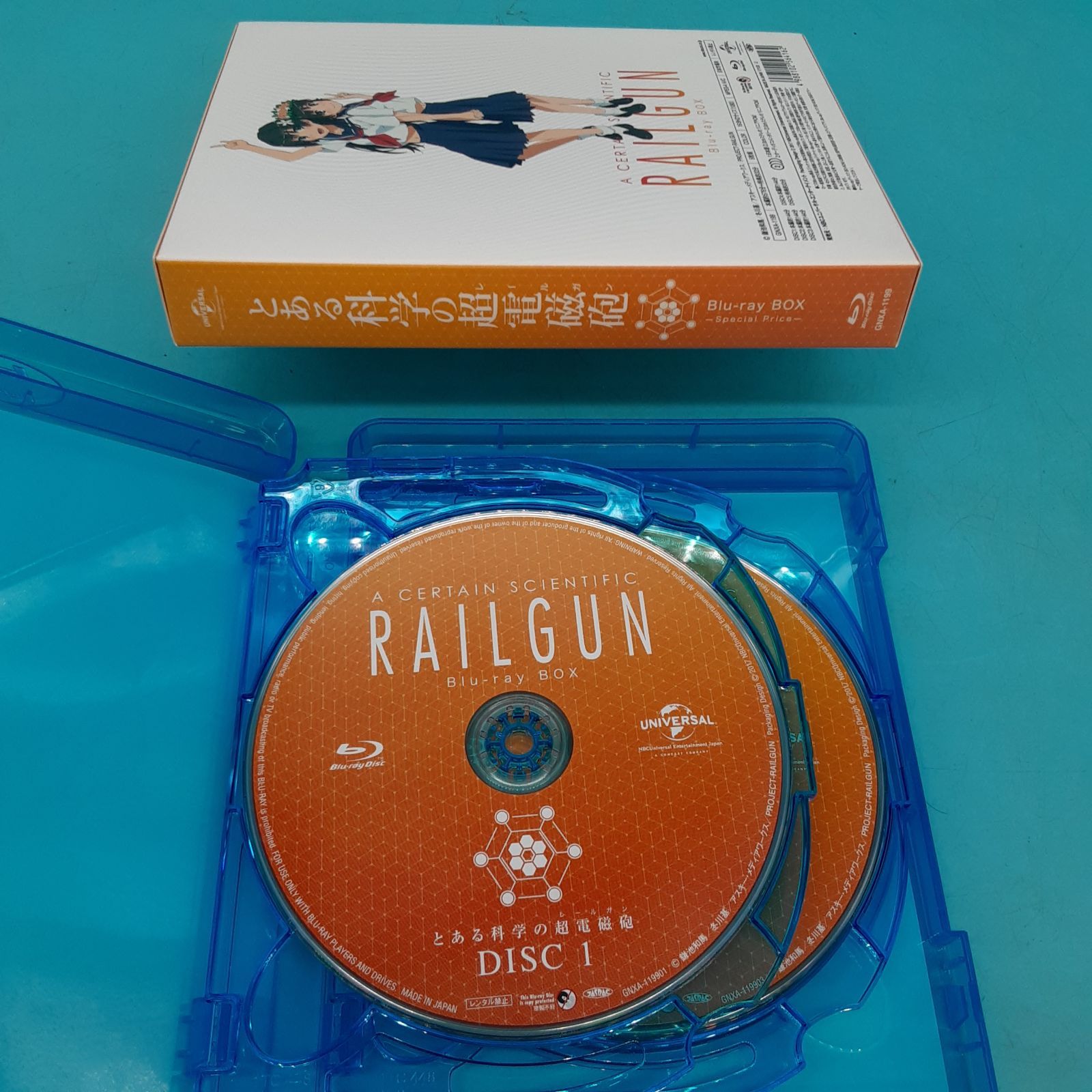 とある科学の超電磁砲 Blu-ray BOX スペシャルプライス版 / アニメブルーレイ / ディスク (05-2024-1030-NA-003) -  メルカリ