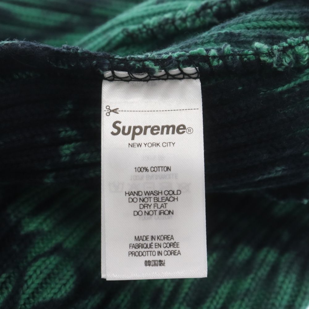 SUPREME (シュプリーム) 24SS Overdyed Beanie Splatter Green