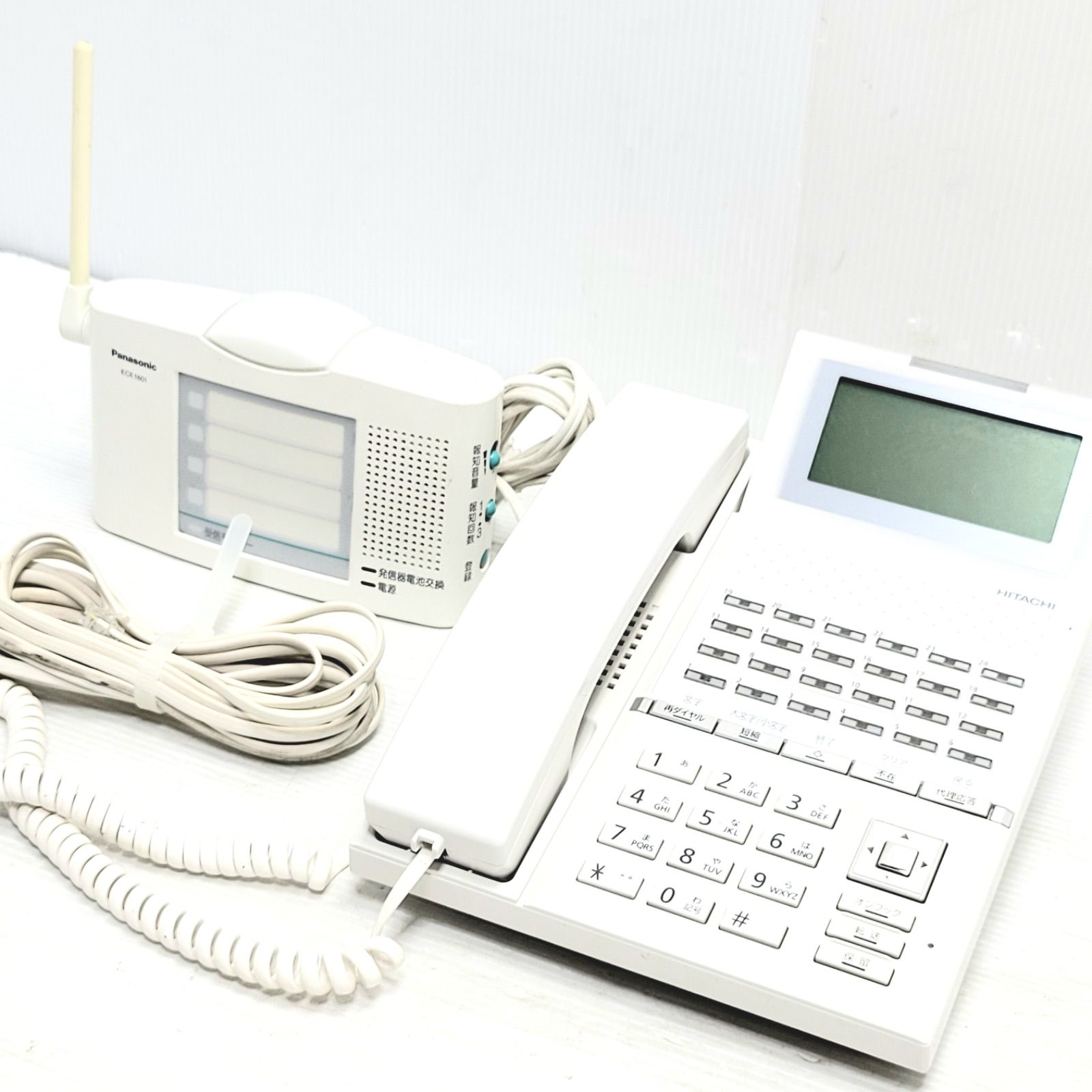 HITACHI ビジネスホン用多機能電話機 HI-24G-TELSDA - Panasonic ワイヤレスコール卓上受信器 ECE1601