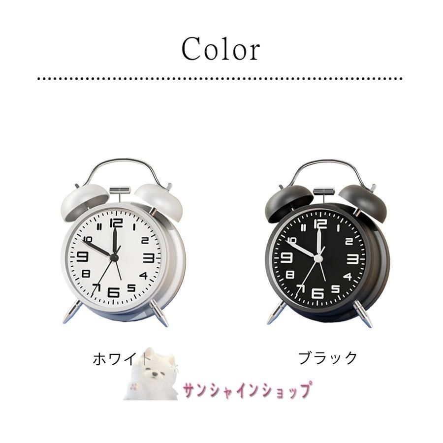 ヒグチユウコ ボリス雑貨店 目覚まし時計 GUSTAVEくん ️⃣最終値下げ