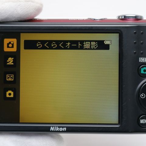 美品 COOLPIX L26 レッド 即日発送 デジカメ Nikon デジタルカメラ