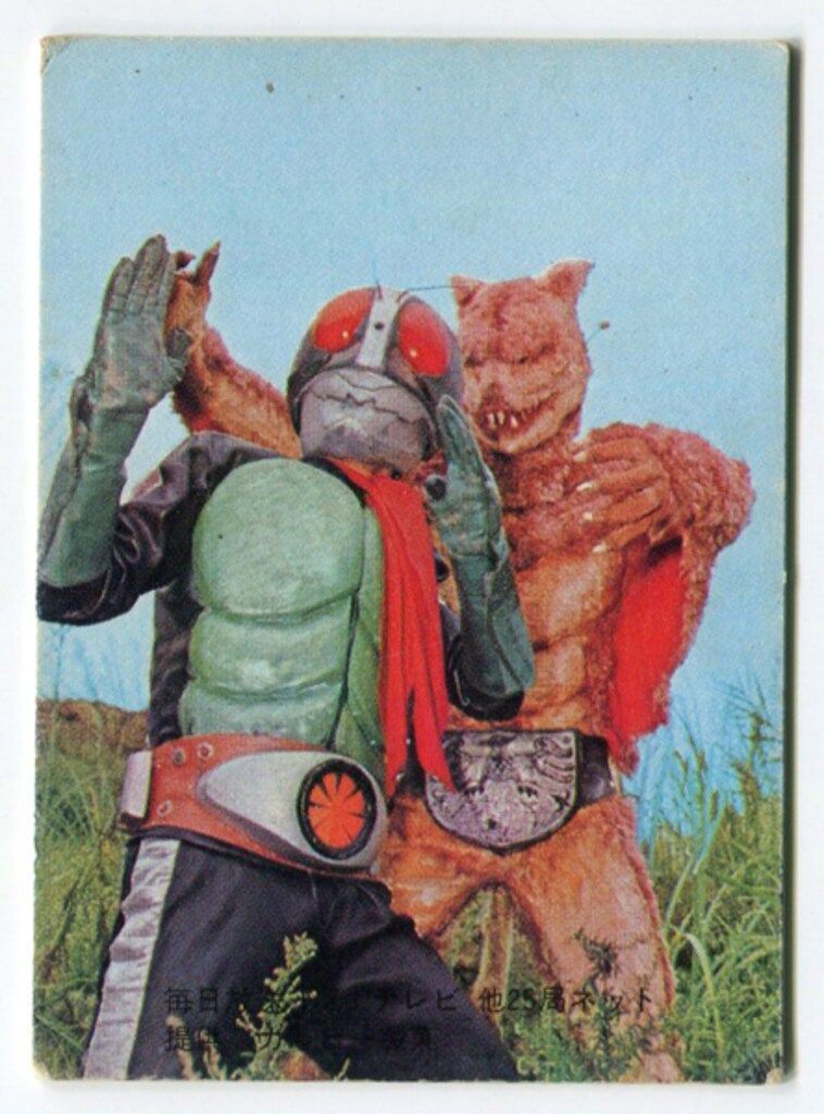 旧仮面ライダーカード　NO.81 レッツゴー　ライダーキック　エラー品 カルビー製菓 旧仮面ライダーカード NO.81レッツゴーライダー