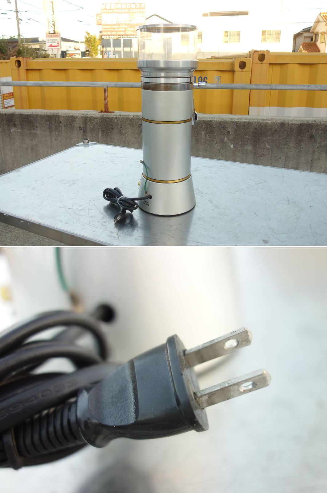 M▽カリタ Kalita 業務用 電動 クリーンカットミル コーヒーミル グラインダー 31671 WWW_KANDAIZUMI_COM