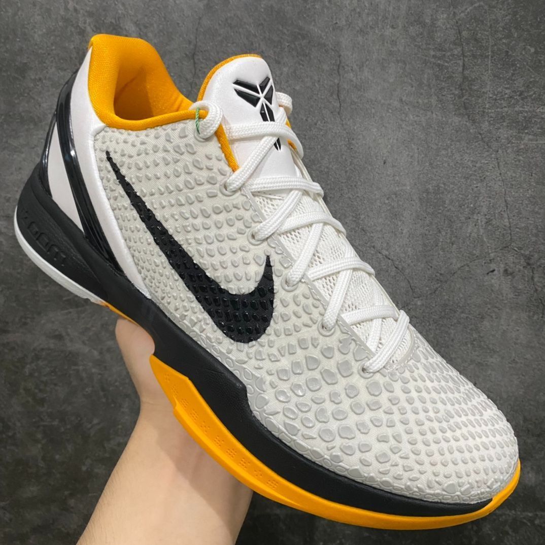 Nike Kobe 6 Protro 