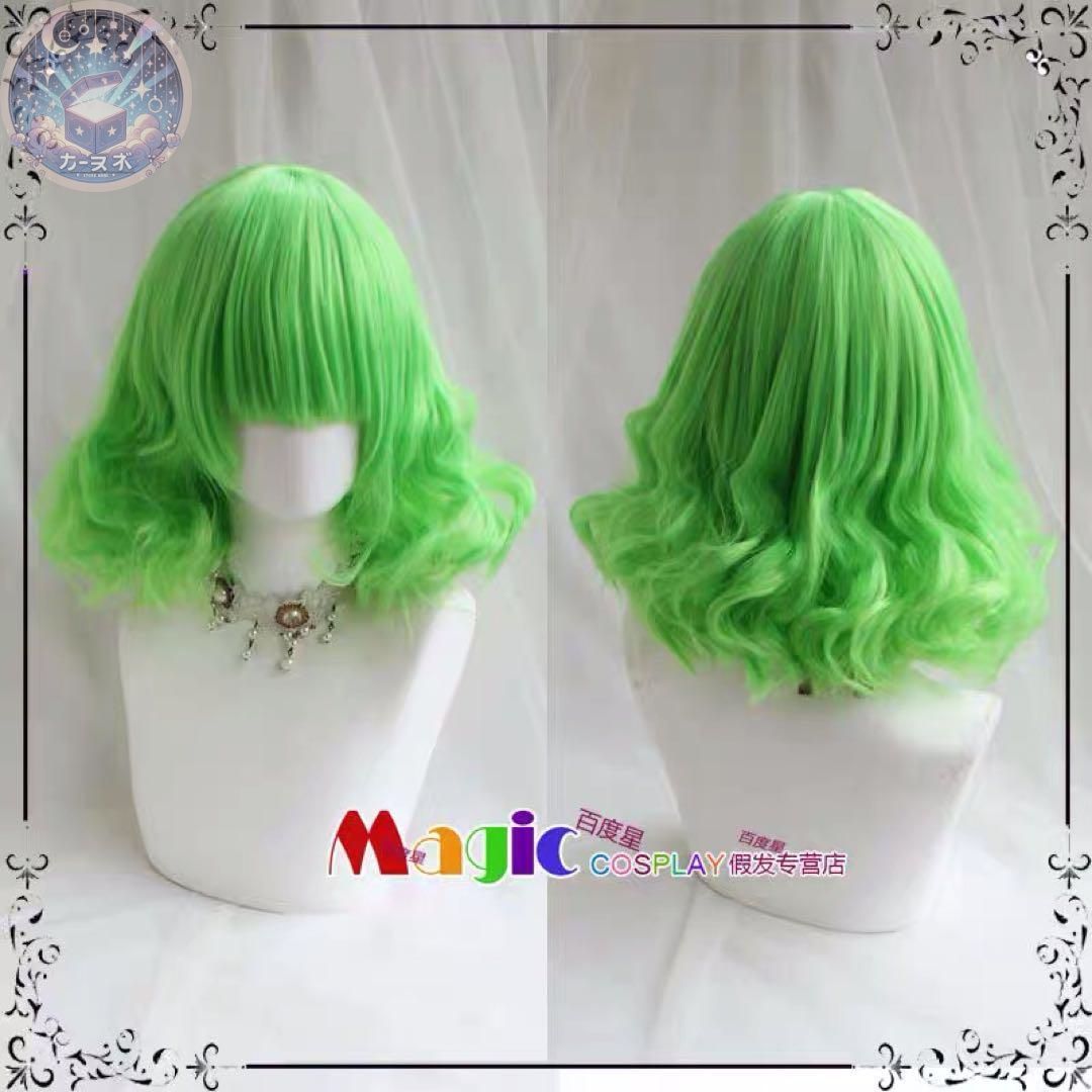 幽香 コスプレ衣装