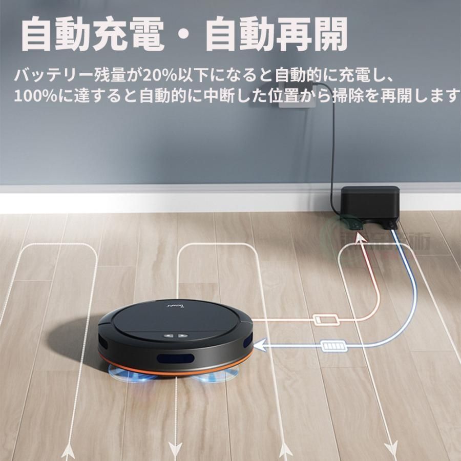 強力吸引 5000Pa