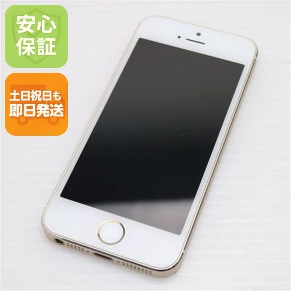 Apple iPhone 5s 16GB 本体 ゴールド SoftBank