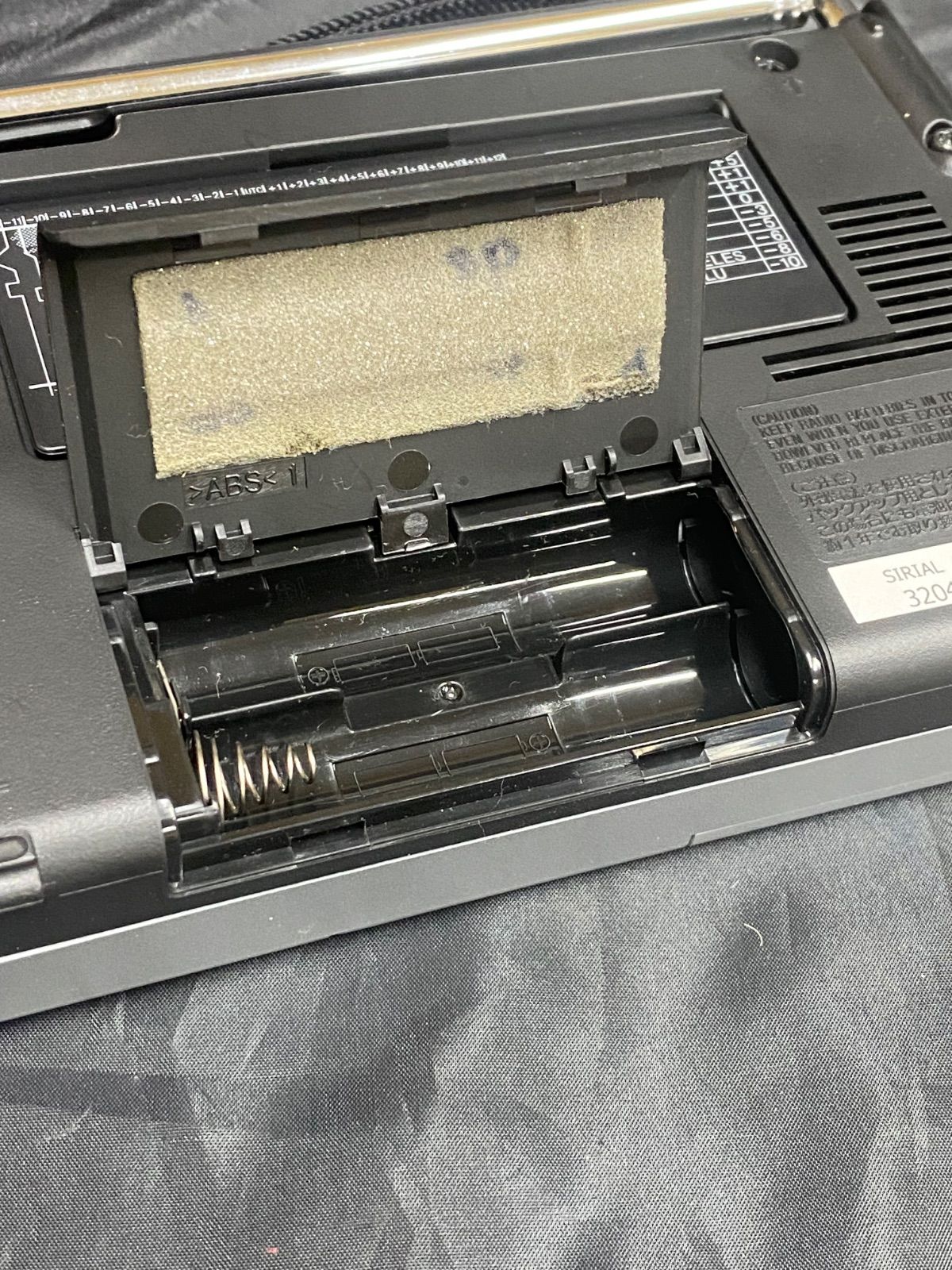 SONY ICF-SW7600GR ワールドバンドレシーバー - メルカリ