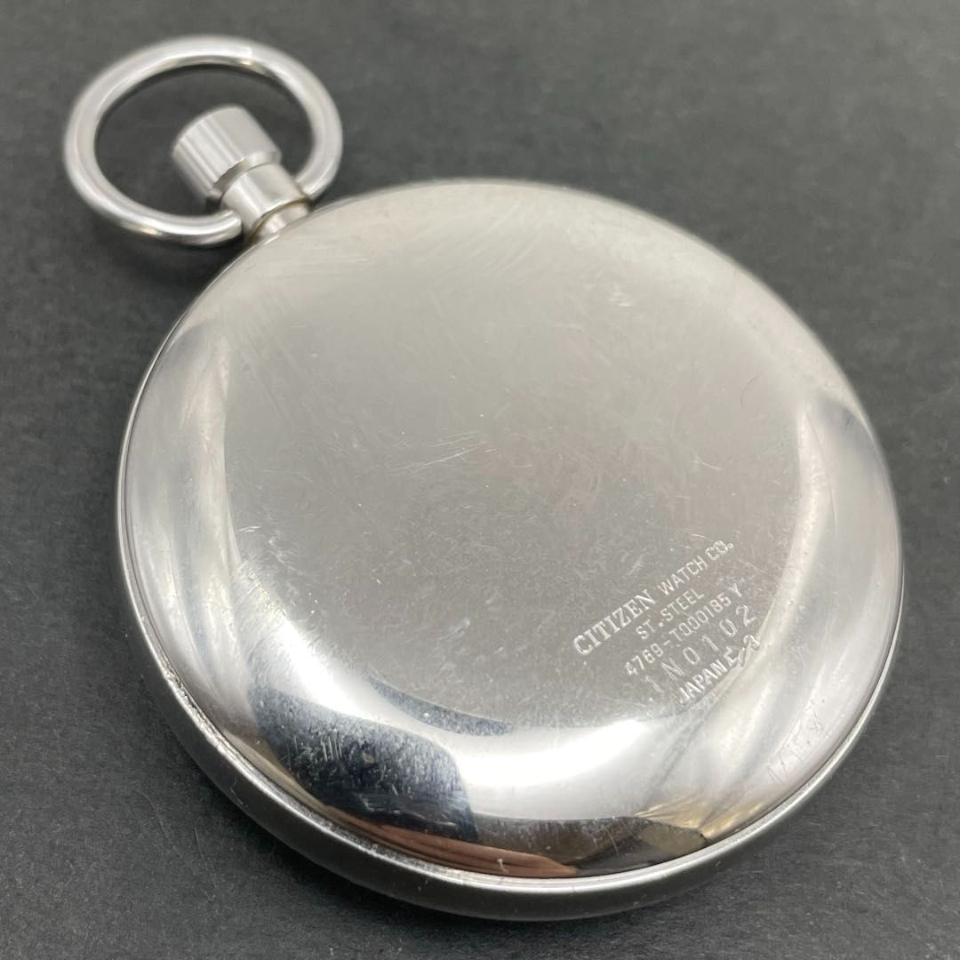 ポケットウオッチ