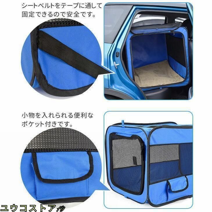 ペットボック