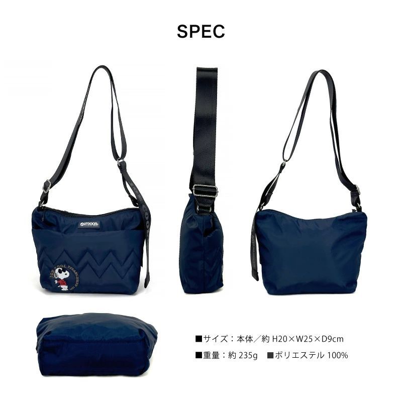 新品 OUTDOOR PRODUCTS(アウトドアプロダクツ) PEANUTSコレクション