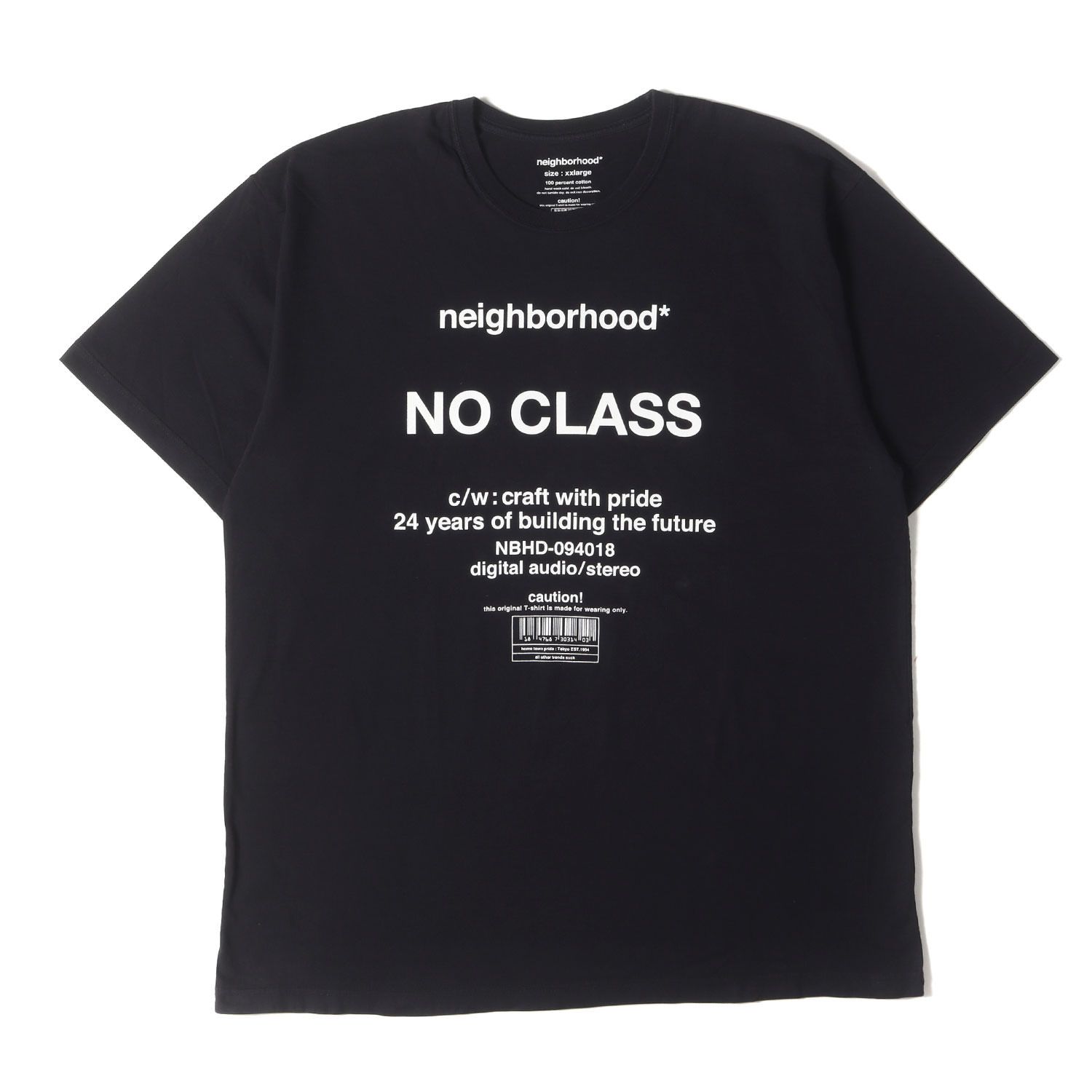 NEIGHBORHOOD ブラック Tシャツ Mサイズ SAINT M×××××× (セントマイケル) × NEIGHBORHOOD / NH_SS TEE
