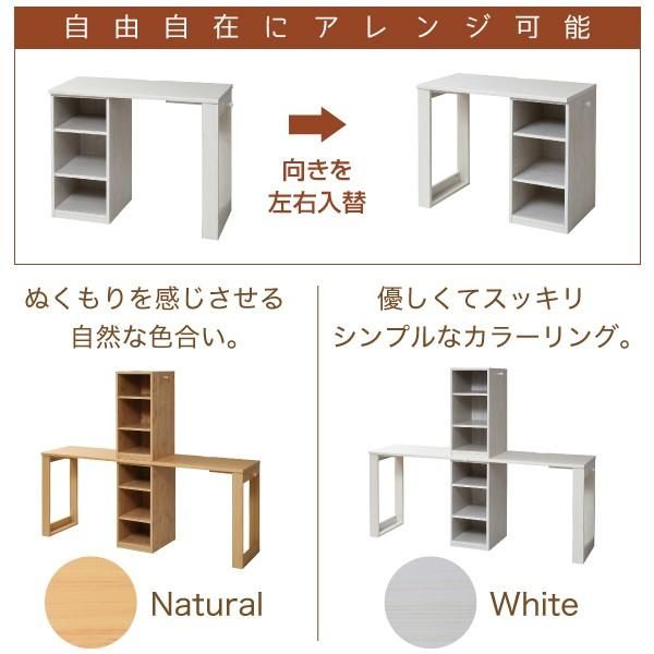 ナチュラル