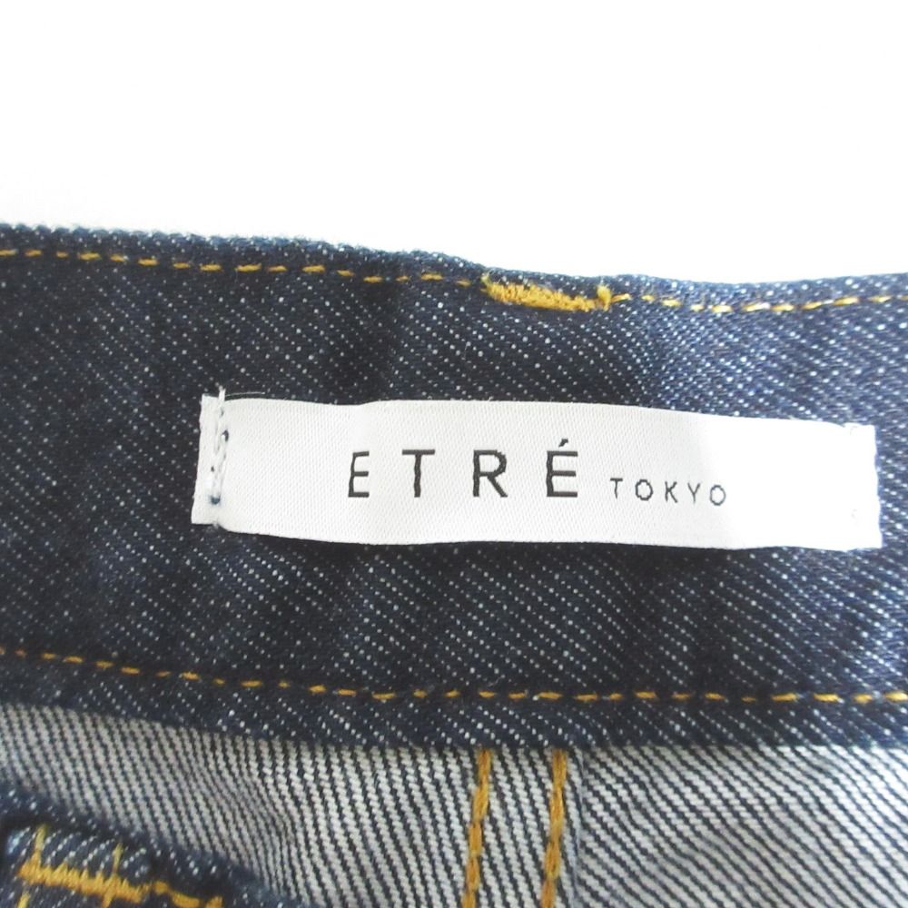 デラマックス 08D-5S エミリデットバハマスリーブ付き 08Dシリーズ(虹