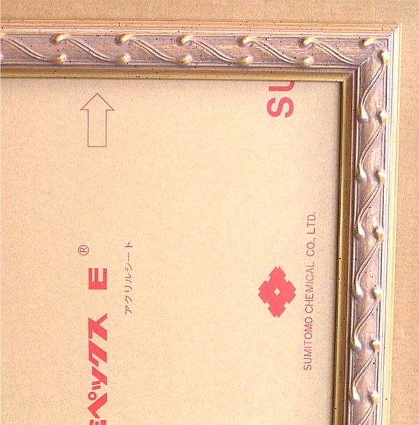 デッサン縁D900●木製★三三●新品●ピンクゴールド● デッサン縁D900○木製☆三三○新品○ピンクゴールド○