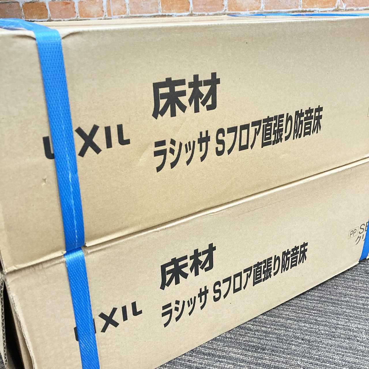 Sフロア直貼り防音床