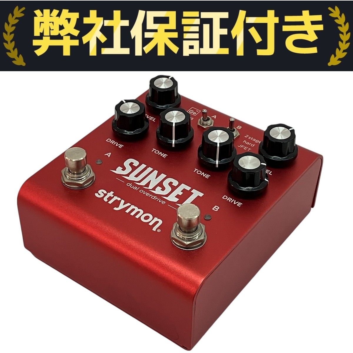 Strymon SUNSET(未使用に近い) Amazon.com: Strymon Sunset Dual Overdrive and Boost Guitar