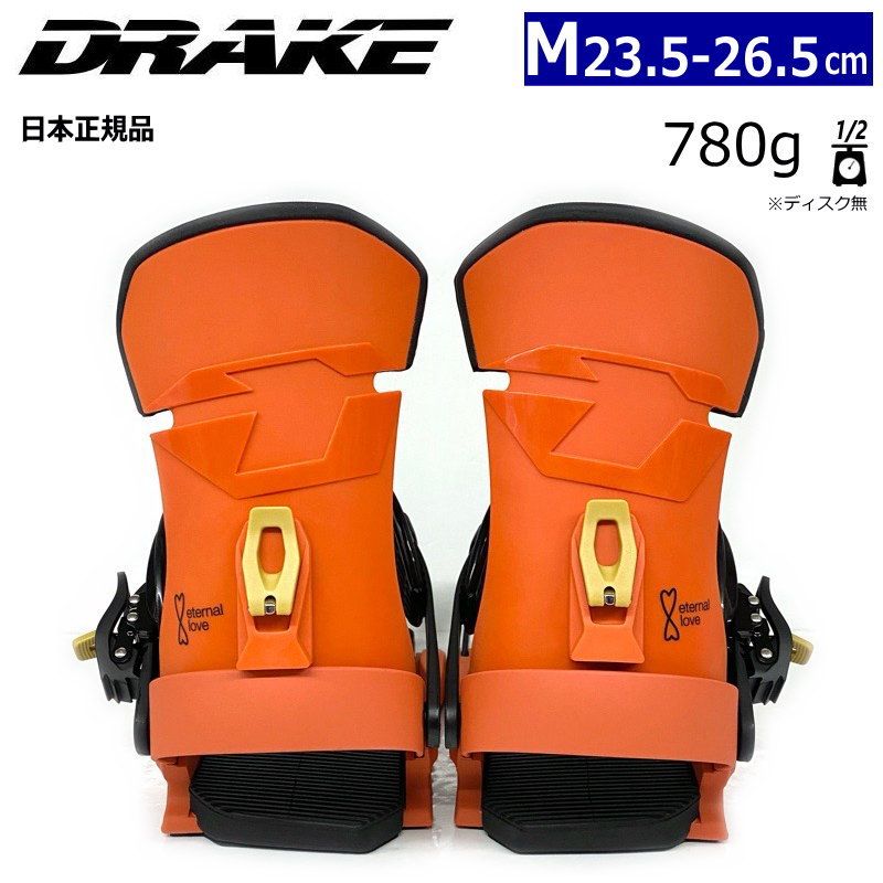 24-25 DRAKE FIFTY ORANGE BLACK Mサイズ ドレイク メンズ スノーボード バインディング 日本