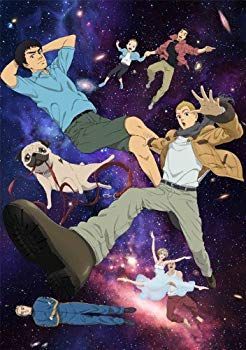 中古】宇宙兄弟 Blu-ray DISC BOX 2nd year 8【完全生産限定版
