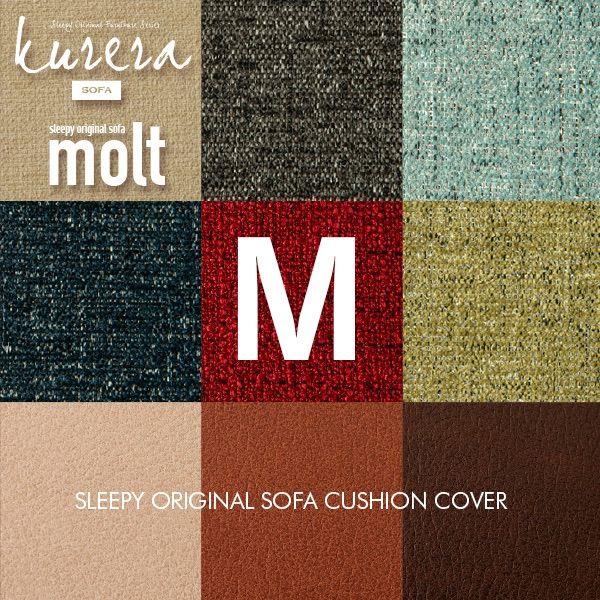 リオのはっぴ ✳️北京オリンピック閉幕記念✳️◇2016リオはっぴ