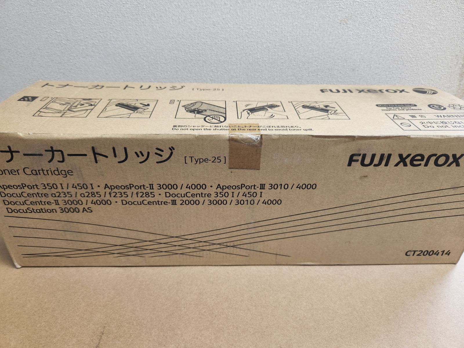 xerox ゼロックス トナー Type-25 CT200414 - 文具・雑貨のお店 ぷうと