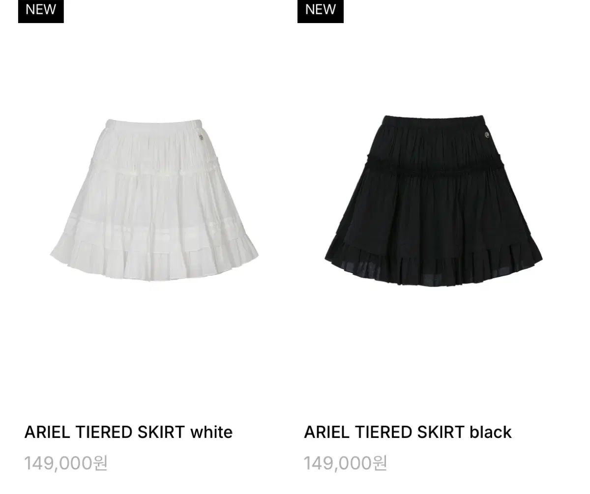 PAIN OR PLEASURE ペインオアプレジャー スカート ARIEL TIERED SKIRT 白 黒