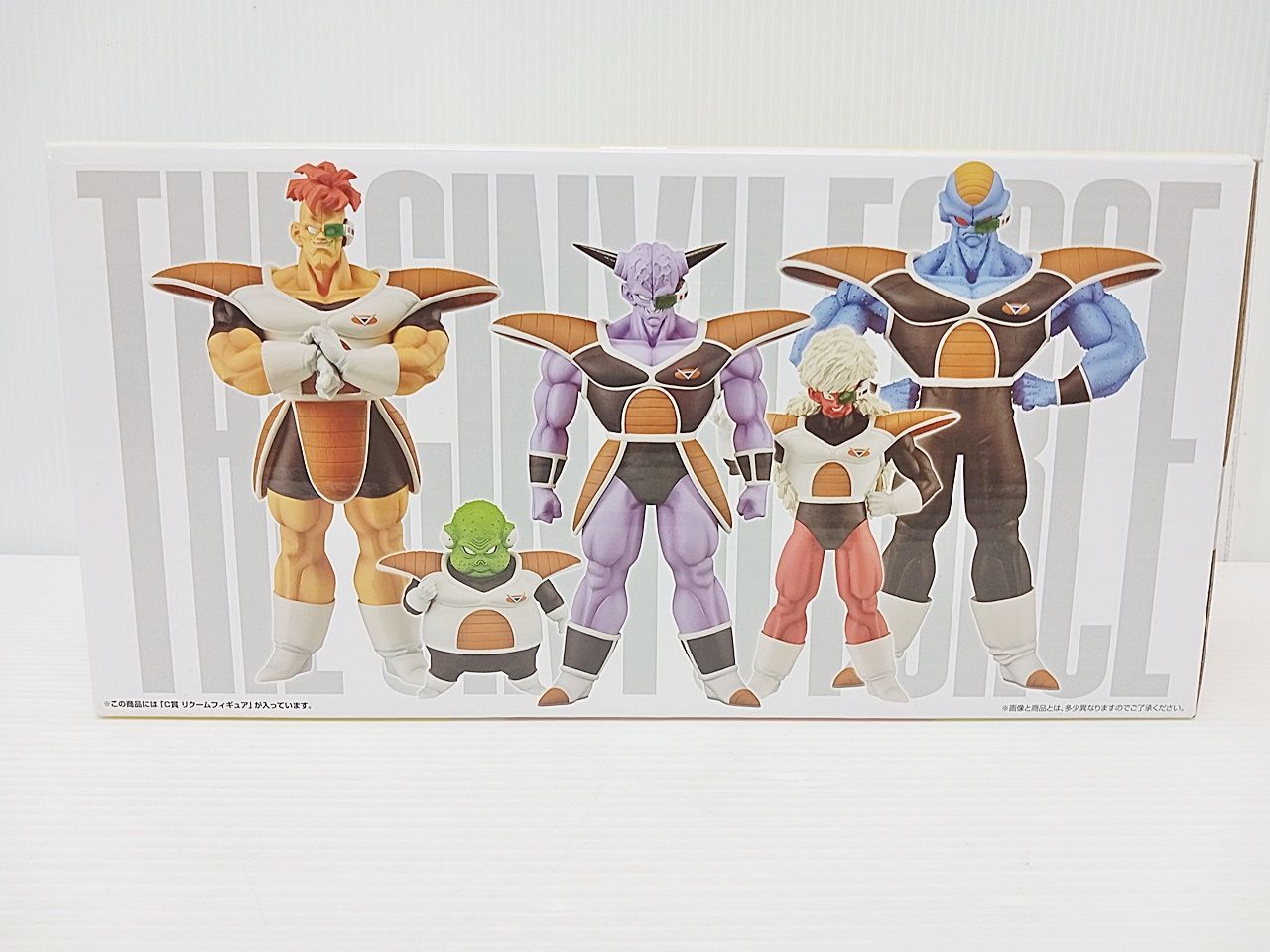 ドラゴンボール - 1番くじ　ドラゴンボール　Ｃ賞　リクーム　フィギュア Amazon.co.jp: 一番くじ ドラゴンボール ギニュー特戦隊‼来襲 C