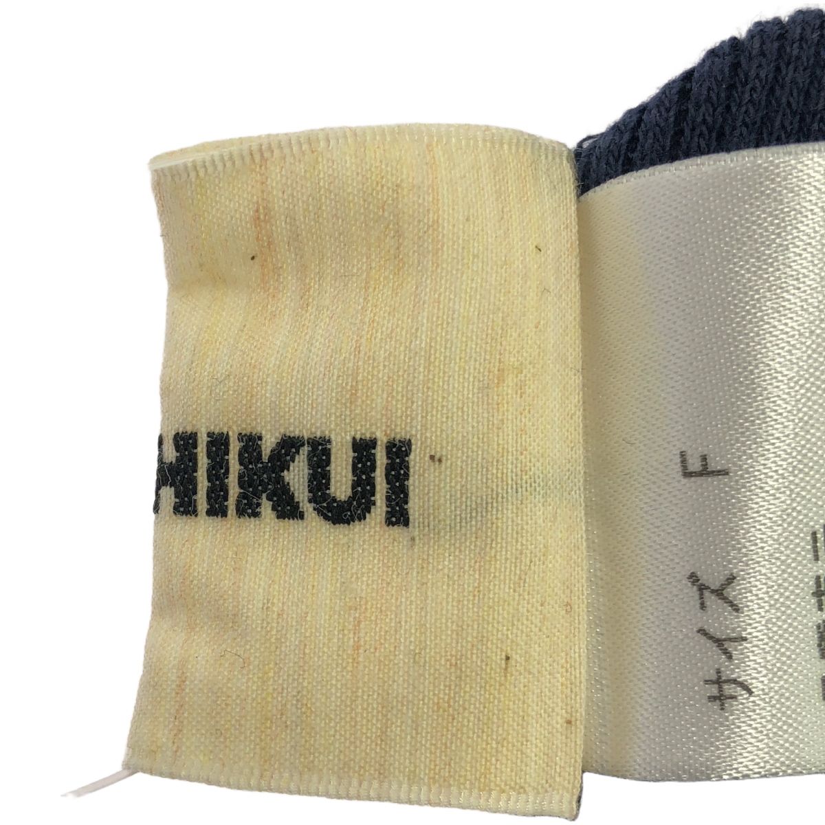 THE SHISHIKUI シシクイ holed topp カッティングリブトップス