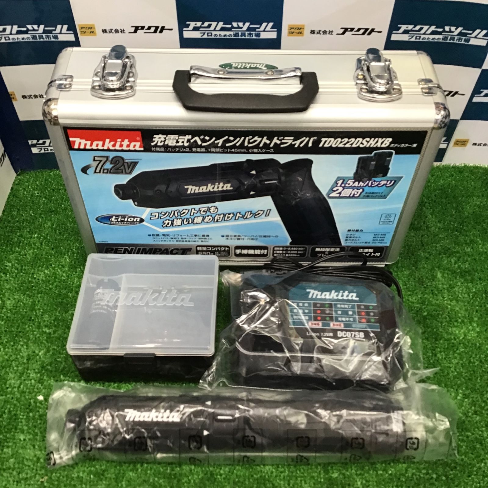 Makita 充電式ペンインパクトドライバー TD022DSHXB マキタ Makita 充電式ペンインパクトドライバー TD022DSHXB マキタ
