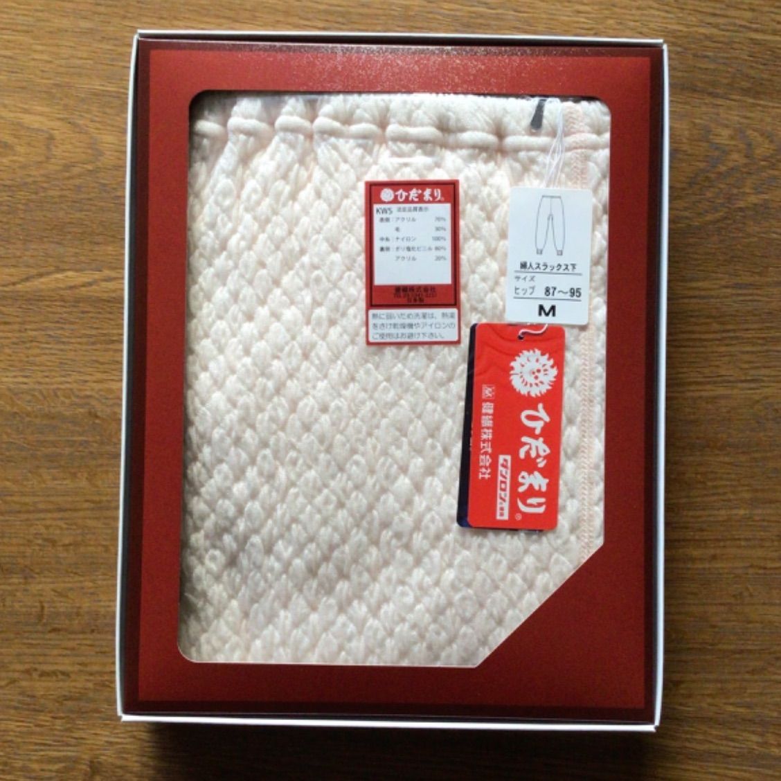 婦人8分袖インナー スラックス下