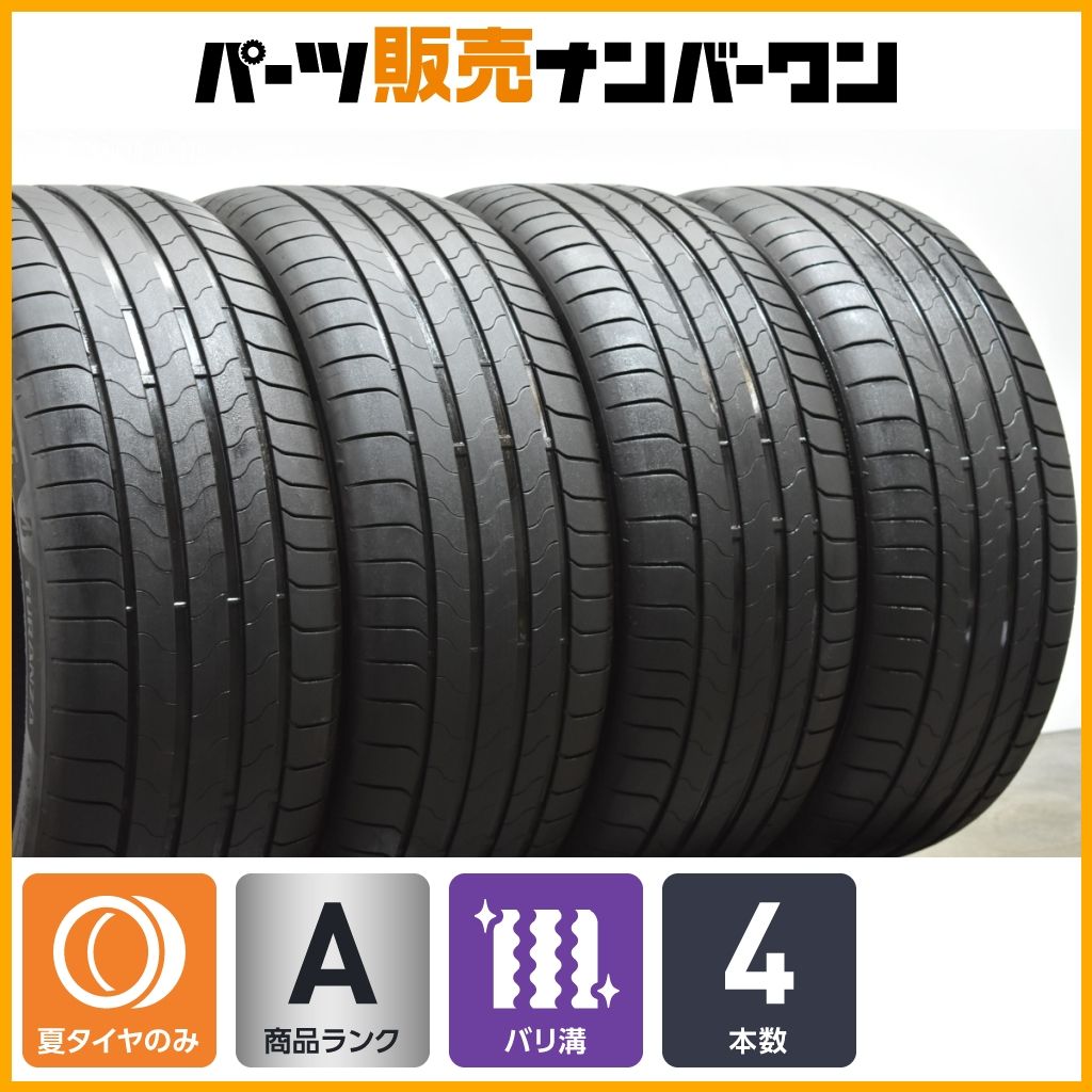 ベンツ|BMW 承認 バリ溝 ブリヂストン トランザ6 245|45R19 4本セット MO Eクラス G60 5シリーズ U11 X1 U10 X2 U25 カントリーマン
