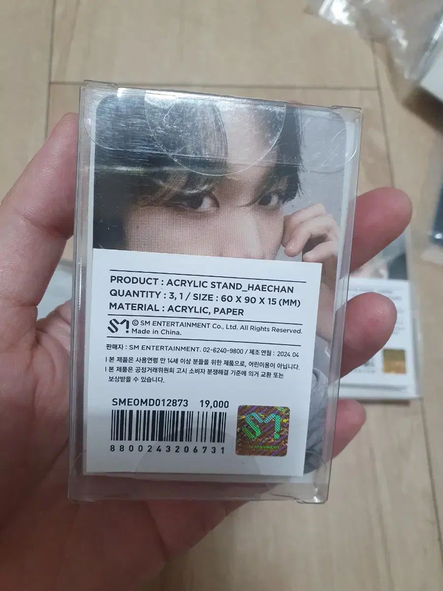 MONSTA X RUSH メンバー全員サイン入りアルバム MONSTA X(モンスタエックス・モネク) Rush サイン アルバム