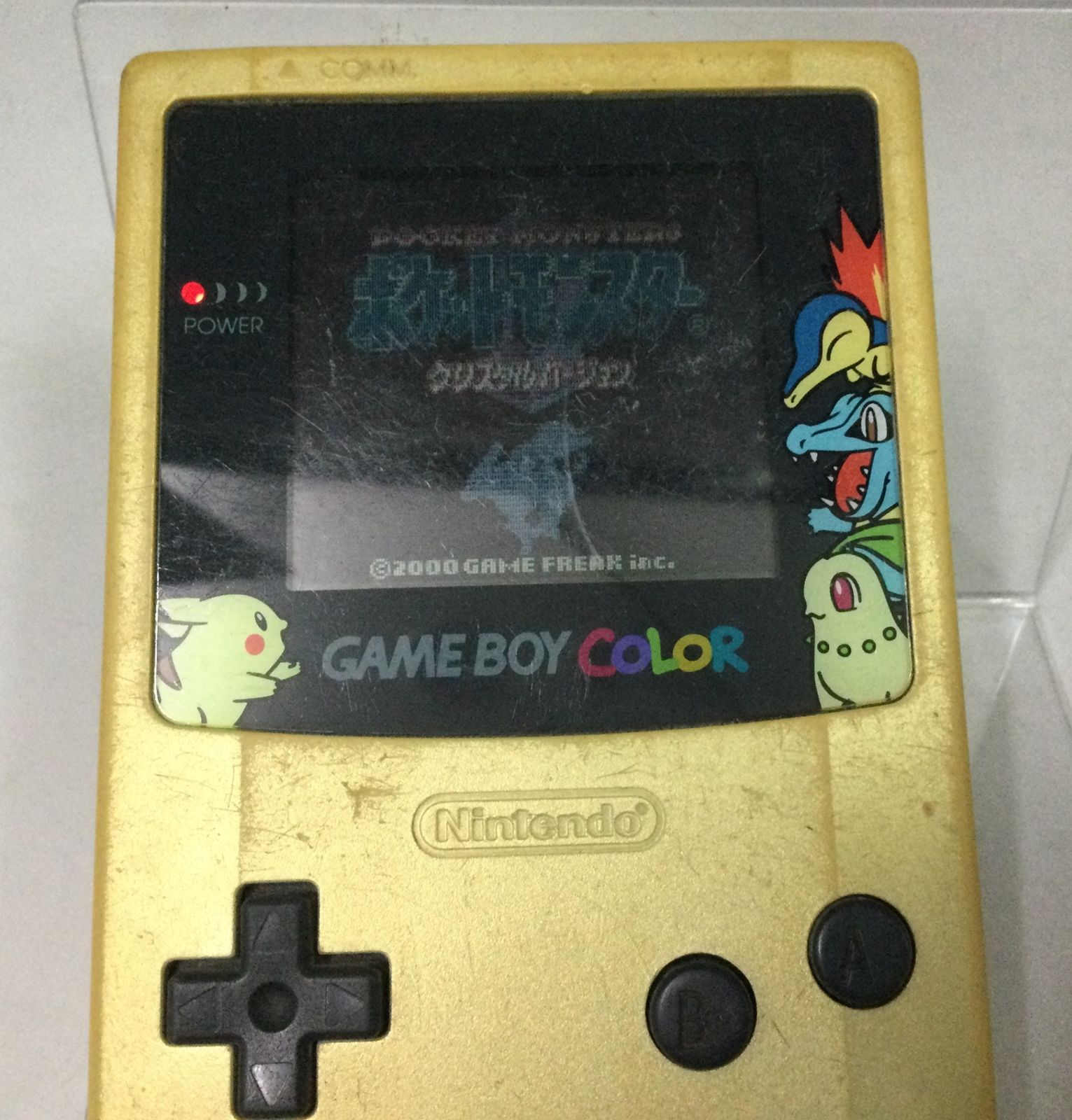 なーな☆　ゲームボーイカラー　ポケモンセンター　金銀 ゲームボーイカラー ポケモンセンター限定 金銀発売記念 なーな