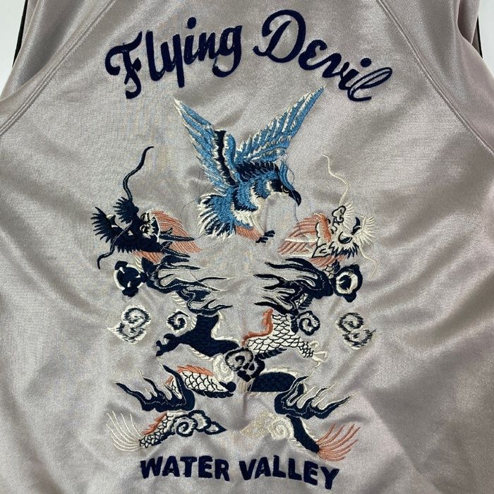 東洋エンタープライズ Flying Devil スカジャージ ☆TOYO ENTERPRISE 東洋エンタープライズ Flying Devil スカ