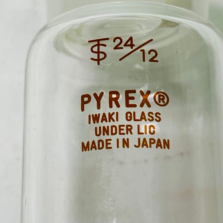 卍 IWAKI