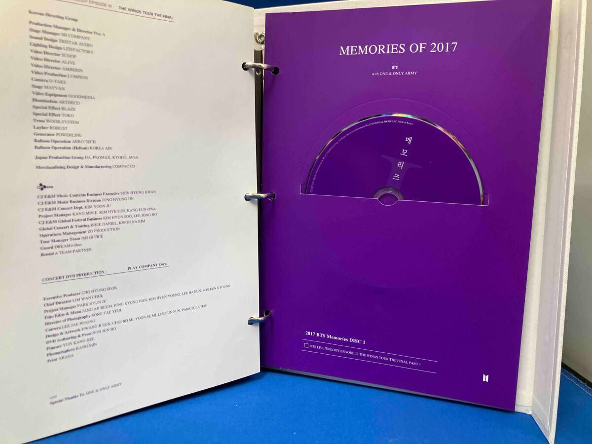 DVD BTS MEMORIES OF 2017(UNIVERSAL MUSIC STORE & FC限定版