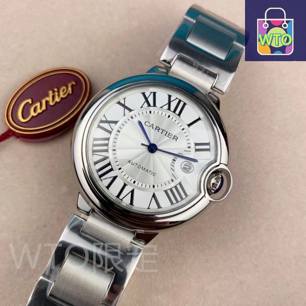 カルティエ バロンブルー メンズ 42.1mm｜スイス製機械式×サファイア