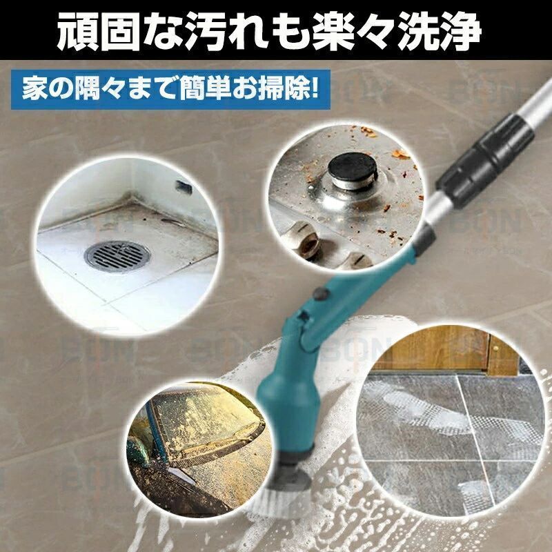 防水手持ち式