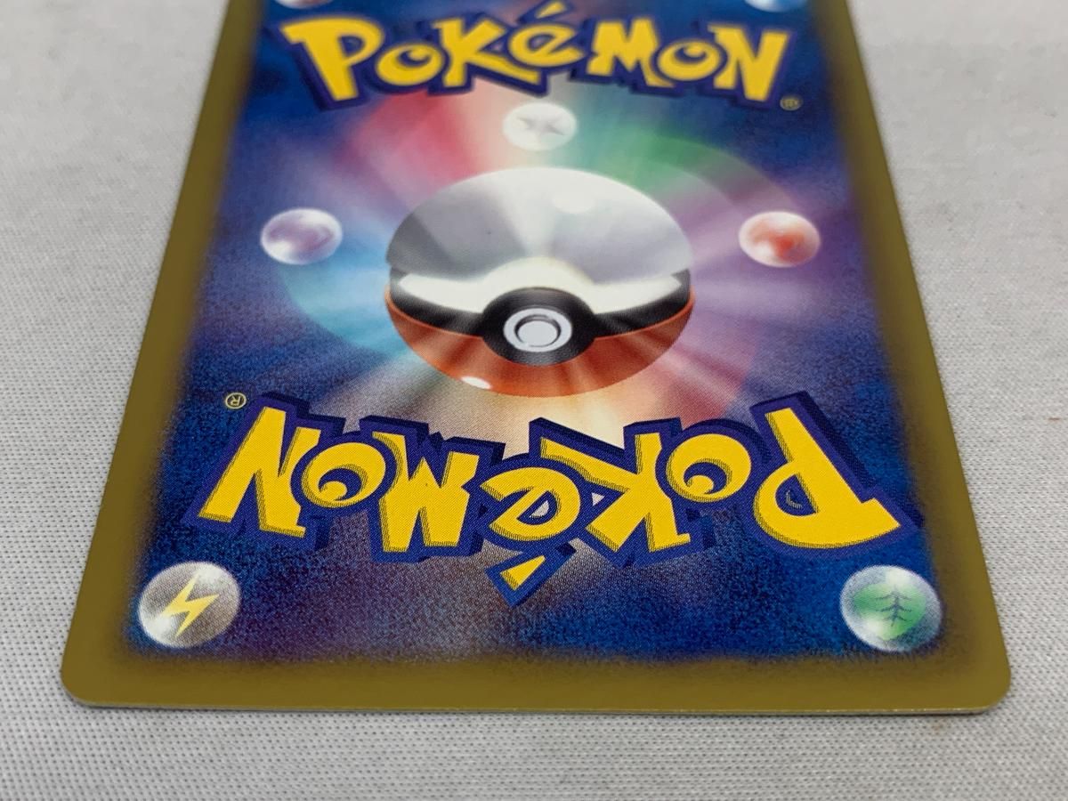 ゼクロムEX 159/BW-P 傷有り ポケモンカード ポケカ ゼクロムEX 159/BW-P 傷有り ポケモンカード ポケカ（ゼクロムEX