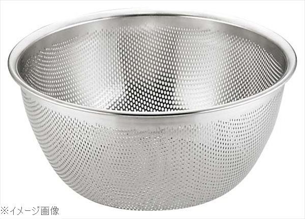 ＵＫ 18-8 ステンレス ＨＡＣＣＰ パンチング深型ざる ３３ｃｍ