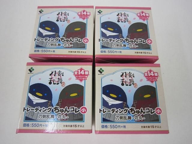 中古品 ホビー 刀剣乱舞 トレーディング ちゅんコレ小 他 博多藤
