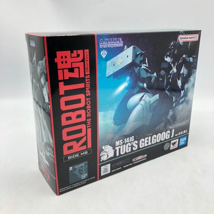 ROBOT魂 ＜SIDE MS＞ MS-14JG ゲルググJ（タグ軍曹機） ver